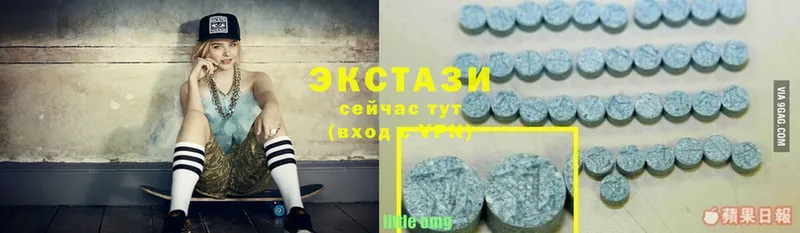 Экстази 280 MDMA  как найти   Зима 